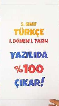 5. Sınıf Türkçe Yazılısında \u00100 Çıkar 👉🏻