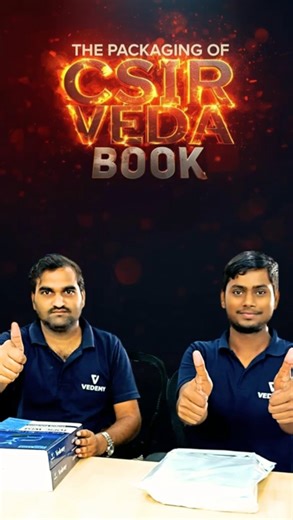 The Packaging of CSIR VEDA Books | CSIR | GATE | DBT | ICMR #vedemy #csir #lifescience #csirbook