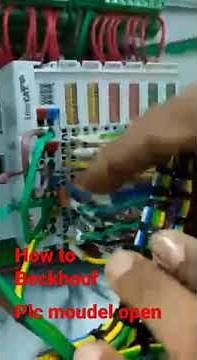 how to open beckhoff plc moudel.....