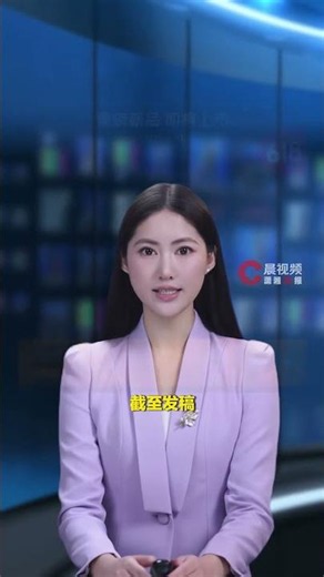 183cm“男模”机器人开始预售，是全球首款全尺寸超仿生人形机器人，分男女两个版本，主打情感陪伴。5年内就能和机器人“谈恋爱”？优必选CEO周剑：一切皆有可能！
