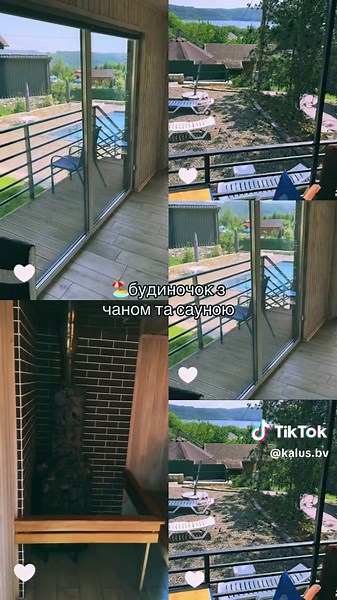 Inst: kalus.bv #базавідпочинку #калюс #відпочинок #україна🇺🇦 #рекомендації #fypシ゚ #foryoupage