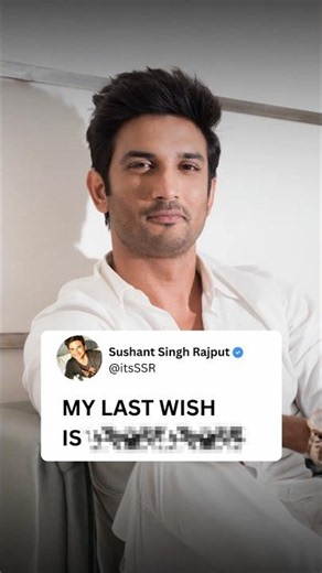 5 Dreams of Sushant Singh Rajputh 😭