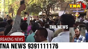 5.4K views · 118 reactions | Today First lancer dharna At Masab Tank road block heavy traffic jam Yesterday murder case #Firdous rowdy sheeters gang.. A person by name Sharfuddin brutally Murdered by rowdy sheeters at First Lancer katta,under Humayun nagar ps limits.. | TNANews | Facebook