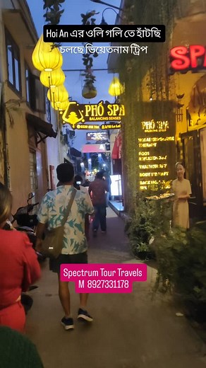 37 reactions | ভিয়েতনাম অপেক্ষায় আছে আপনার ।। চলুন বেড়িয়ে আসি ভিয়েতনাম।। যোগাযোগ করুন - 8200757156 | Spectrum Tour-Travels | Facebook