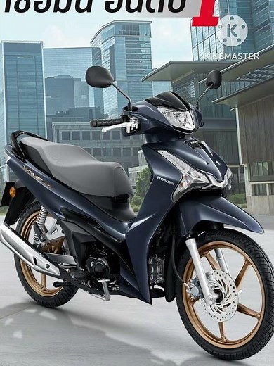 New Honda Wave 125i 2026 #hondawave125i #hondawave