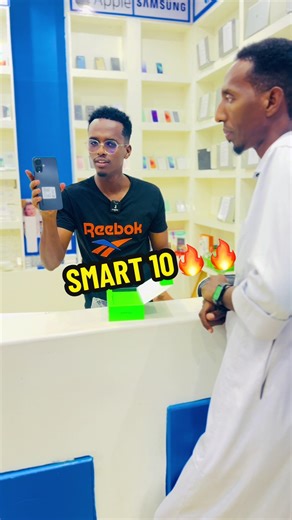 SMART 10 Unboxing Experience