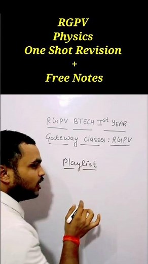RGPV BTech 1st Year Engineering Physics One Shot | 80% Paper Guaranteed #shorts #rgpv #rgpvexam