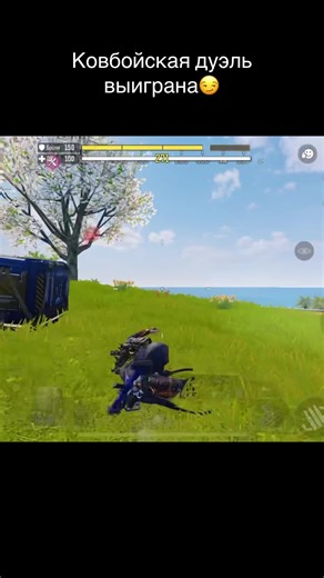 #callofduty #codm #codmobile #codmobileclips #callofdutymobilelatinoamerica #codwarzone #callofdutymobile #game #codmemes #codmobile #codmemes #gaming #callofduty #codm #cod