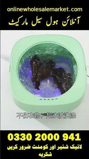 Portable Folding Washing Machine with Built-In Dryer – Compact Mini Washer for Home & Travel