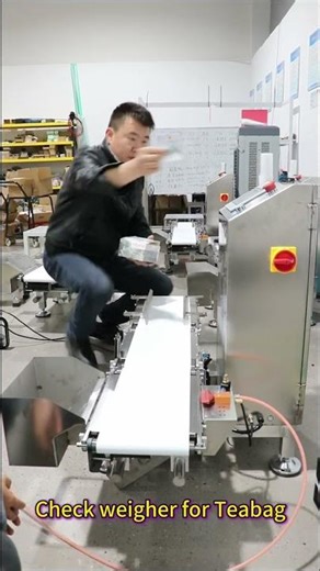 Check weigher for Teabag#Checkweigher#Weighingmachine#packaging solution#packagingmachine
