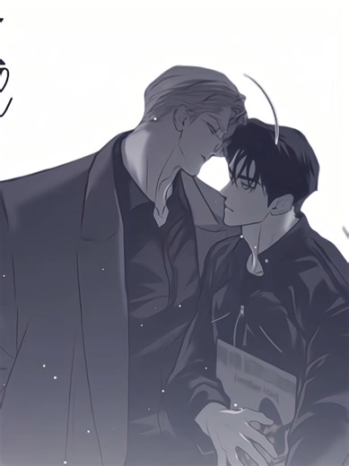 #flashlight : come back soon Yujin #bl #edit #manhwa #fyp | manhwa edit