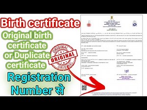 How to know if the birth certificate is original? Birth certificate original by registration number