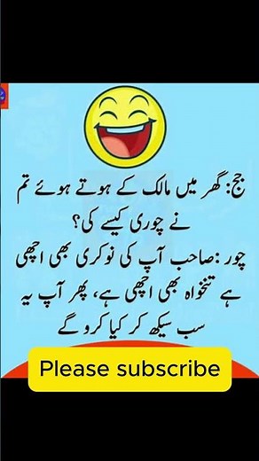 😂 Ultimate Funny Poetry | Laugh Till the End