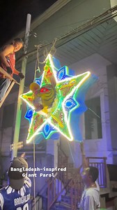 5.3K views · 235 reactions | The Making of Bangladesh-inspired Giant Parol #GiantParol #ChristmasAroundTheWorld #Bangladesh #StarNgPasko #fyp | Jimmy Gomez | Facebook