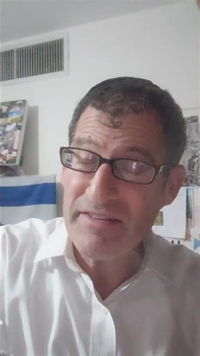 BERACHOT. Pasteurized grape juice, which can not become wine. 8941