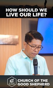 HOW SHOULD WE LIVE OUR LIVES? A Short Clip from Henry Henares Preaching Titled: Effective Witness "Blessed are those whose ways are blameless, who walk according to the law of the Lord. Blessed are those who keep his statutes and seek him with all their heart— they do no wrong but follow his ways." - Psalms 119:1-3 To watch the preaching, click here: facebook.com/share/v/1CQSkP5UsF/ CGS PHILIPPINES INVITES YOU TO JOIN US: Bonfire Night, Fridays at 7PM Online Simbahay, Sunday at 6AM If you wish t