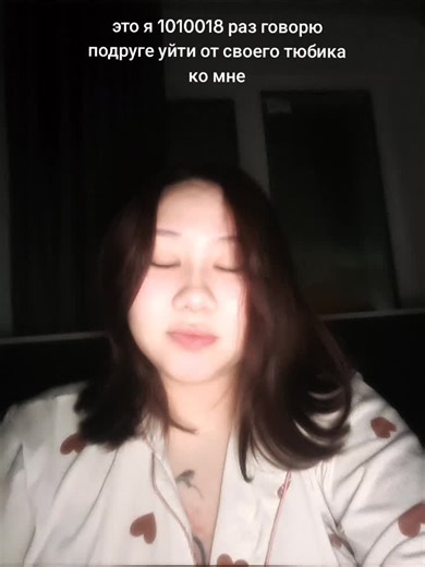 Coffee zombie (@coffee.zombie6)’s videos with оригинальный звук - пиздец, вымри