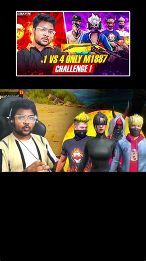 1v4 Challenge Shot Gun only #anr