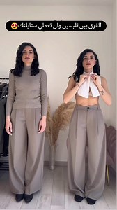 867K views · 4.5K reactions | حبيتوا؟ | وزة-Waza | Facebook