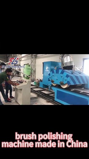 buffing polishing machine before anodizing aluminum