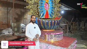 क्या बात हैं, मोटी कमाई वाला व्यापार  | Smart World Of Technology | Facebook