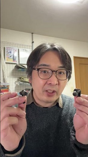 EARFUN AIR PRO3のアプリがアップデートして音が良くなったよ #shorts