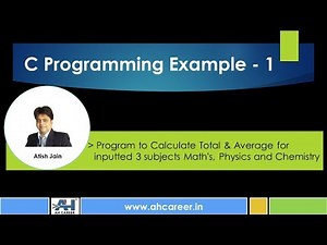 C Programming Examples | 1. C Program to calculate Total & Average for the inputted subjects.