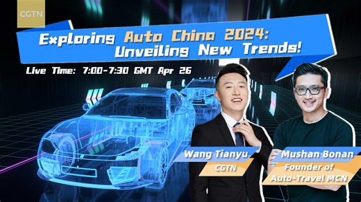 Live: Exploring Auto China 2024 – Unveiling new trends