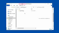 #03 Windowsで作業用フォルダを設定しよう | HTML入門 基本タグ編 - プログラミングならドットインストール