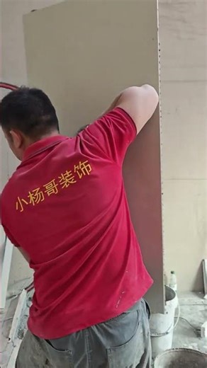 Large format tiles on the wall, thin-settile adhesive application method#selfemployedworkersareconst