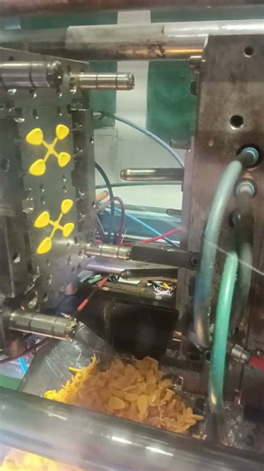 hot runner mould aromatic Machine