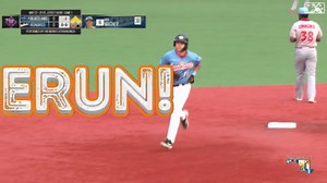 Max Wagner's solo home run