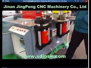 Copper busbar bending machine Jinan Jingpeng CNC Machinery Co.,Ltd.