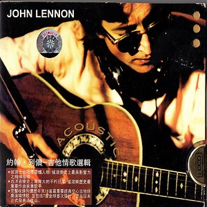 John Lennon - Acoustic