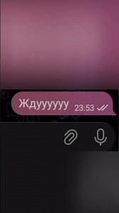 Канал: @Running_support Бот: @Running_support_bot Жду вас всех#Пончик