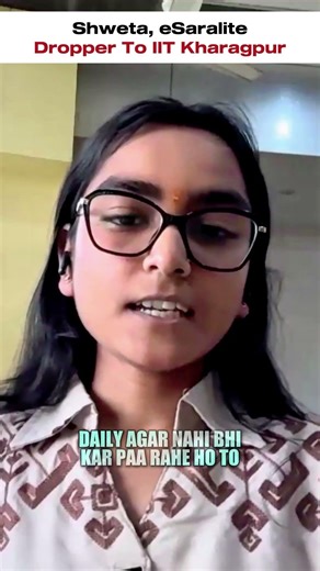 How IIT JEE Top 50 Rankers Revise for JEE 💀🔥 | IIT Motivation #shorts #esaral #iit #jee #jee2026