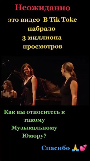 Музыка Вивальди: Юмор и Талант с Солистом Суржиковым
