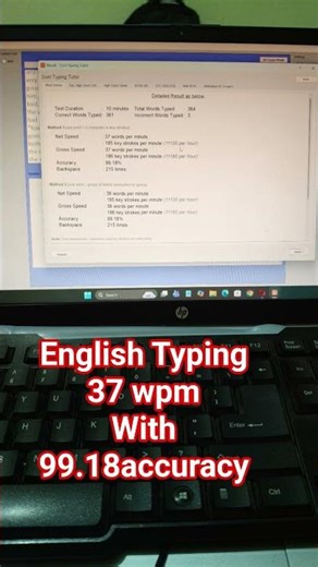 #cpct #cgltyping #ntpc_exam #typing #ssc