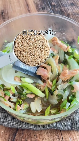 作り置きたい万能レシピ！新玉ねぎのおいしい料理動画