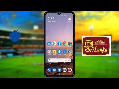 How to watch ITN Independent Television Network channel live online | ITN lk live