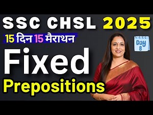 Important Fixed Preposition For SSC CHSL 2025 | Day - 8 | 15 दिन 15 मैराथन | By Rani Ma'am