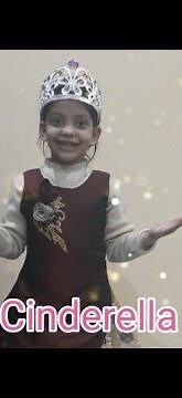 Cinderella for fancy dress competition | easy dialogue of Cinderella