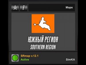 ETS2 v 1.47 BASE + ALL RUS MAP + NEW SRMap 12.1 + VOLGA MAP 1.5.1