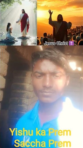 Duniya Badal Jaenge log Badal Jaenge Prabhu Ka Prem Na badlega✝️✝️✝️❤❤💥