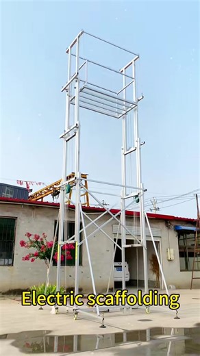 ‏#电动升降机 #升降平台 #scaffolding