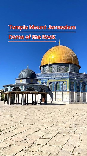 Temple Mount Jerusalem | Ancient City of Jerusalem