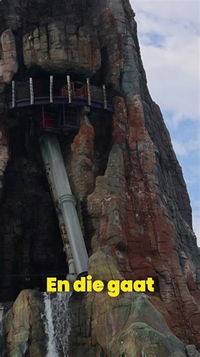 38-meter-high free-fall slide! (Volcano Bay)