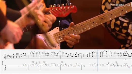 【Tab】My Back Pages - Eric Clapton solo