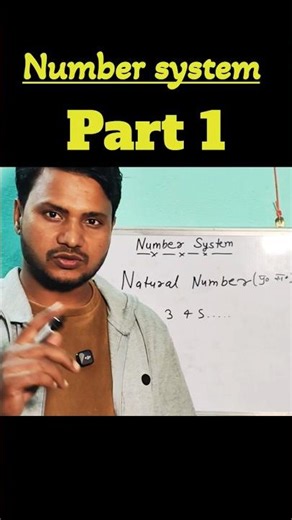 Natural Numbers क्या होते हैं? | Number System Part 1 | Maths with Firasat