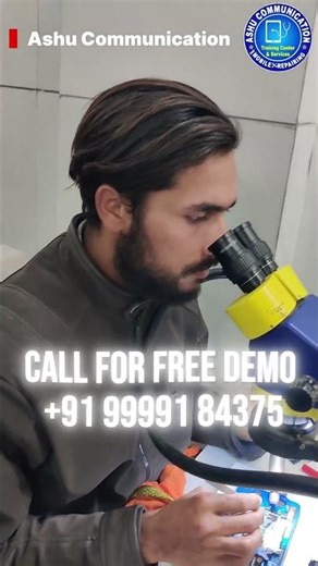 🔥 Success पाने के लिए Ziddi बनना पड़ता है! 💯 #motivation #ashucommunication #mobilerepairtraining